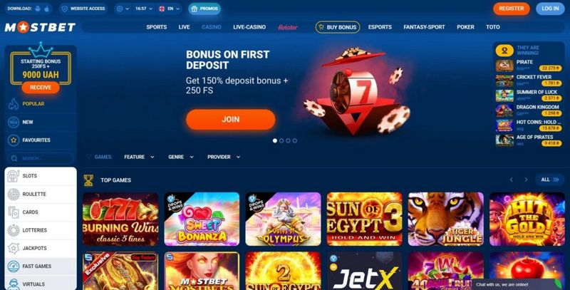 Отзыв о Mostbet: преимущества и недостатки букмекерской конторы Mostbet